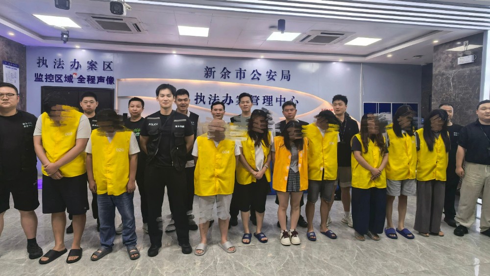 新余：打掉9个黑恶犯罪组织，破案140余起！