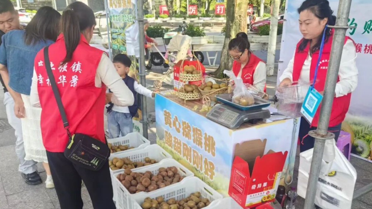 华景特产，就在宣品天下！