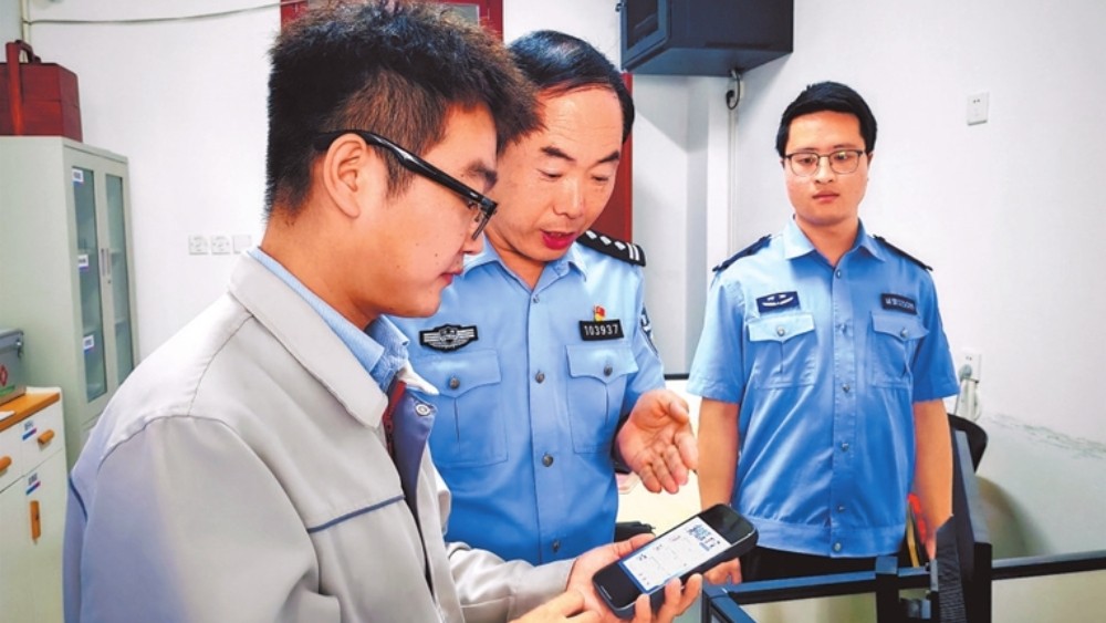 警区+如何融入小微治理