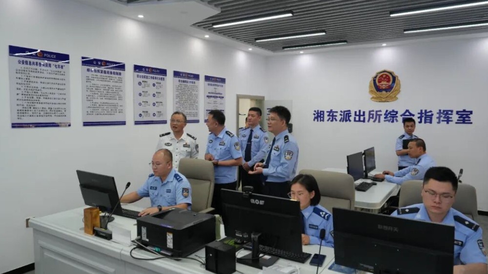 萍乡市政府党组成员、市公安局局长李胜刚赴湘东分局调研并参加领导干部网上阅卷活动