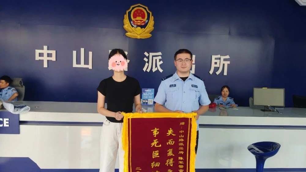 冒充抖音客服设局盗刷1.7万 新余市渝水分局辅警快速拦截全额追回