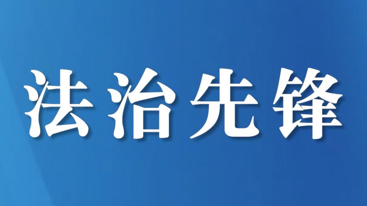 蓬溪民警梅伊入选