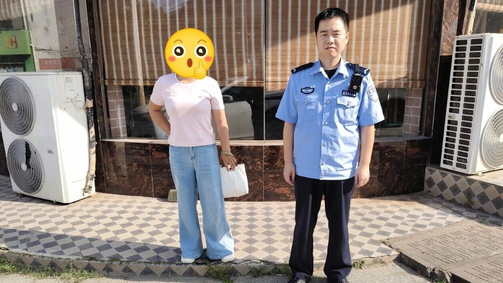 宜春市万载县公安局紧急劝阻 成功拦下群众5万元刷单诈骗资金
