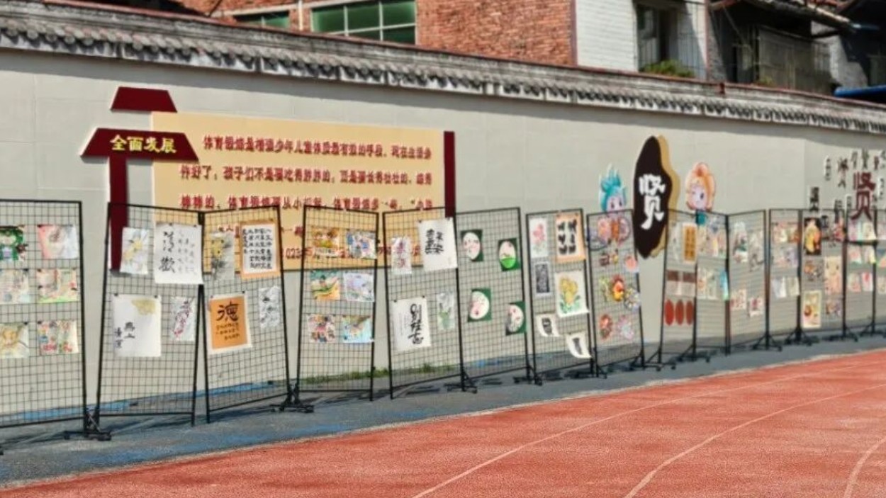 规以养正见成长·文以化人展新貌