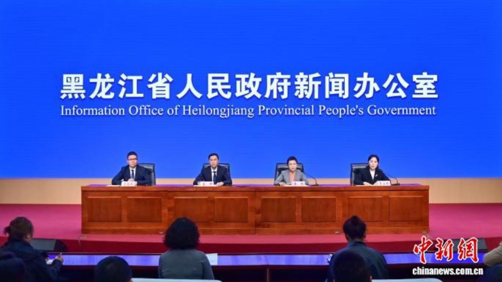 黑龙江省推进“人工智能+普法”应用 推动法治精神浸润生活日常