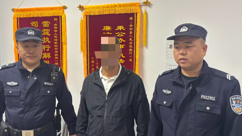 假期执行“不打烊” 司法为民“不断档”