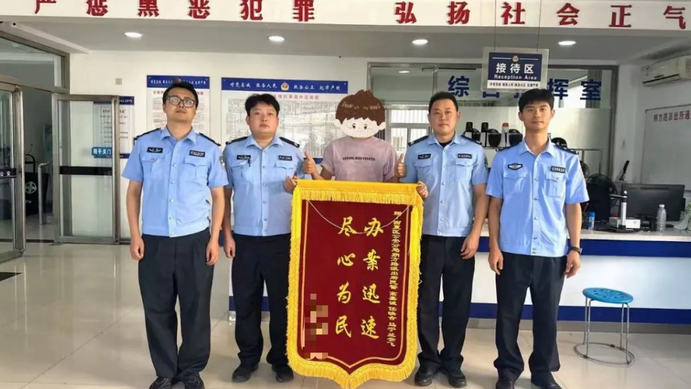 主防改革激活末梢神经 多元共治守护一方平安