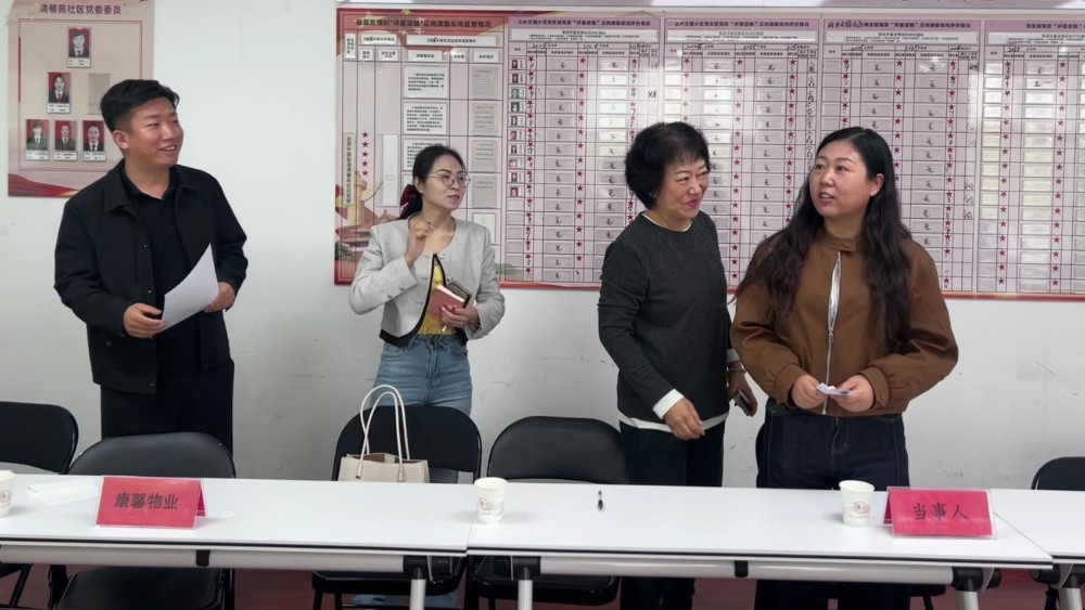 银川市金凤区清馨苑社区：不为赔付为公道 柔性化解居民心结