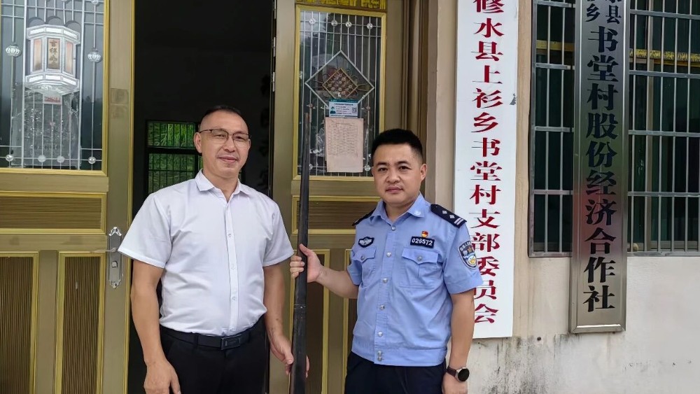 九江修水公安多维宣传发力 缉枪治爆成效凸显