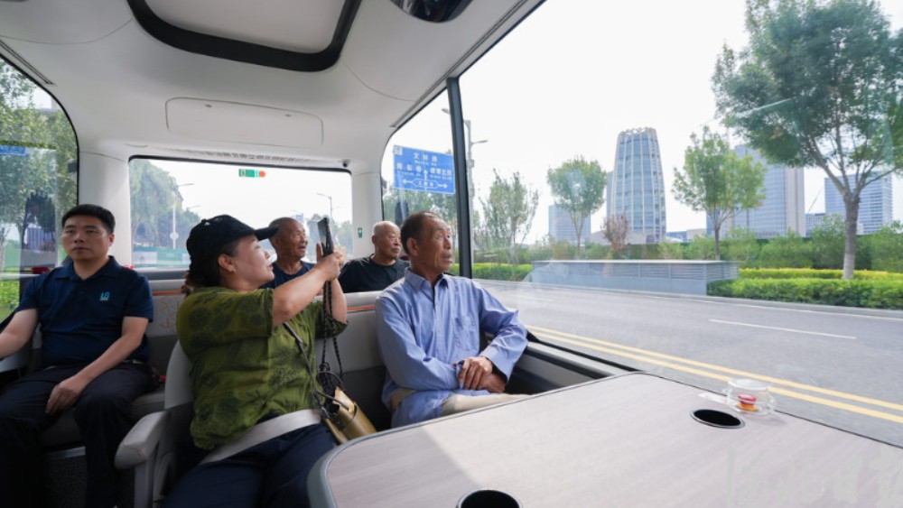 一线见闻丨坐自动驾驶巴士，开启雄安观光之旅