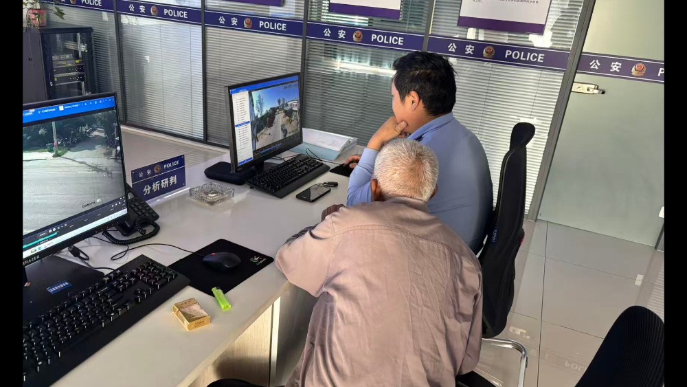 河南省南阳市桐柏县公安局：老人遗失财物 民警暖心找回