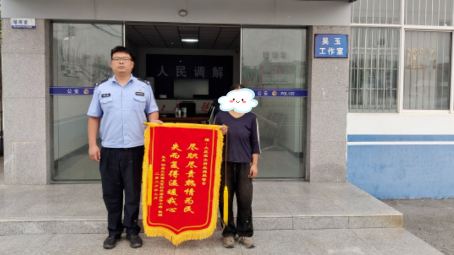 孩童私自充值万元玩游戏 民警倾力调解帮家长挽损