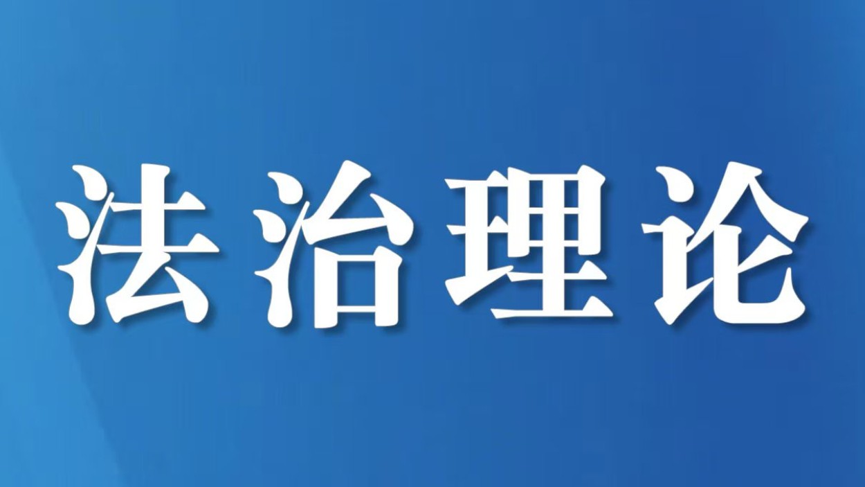 公司安排员工运送1000万现金，途中被查省下的那点税，抵不上这一次风险：一位商事律师对大额现金交易的六点提醒