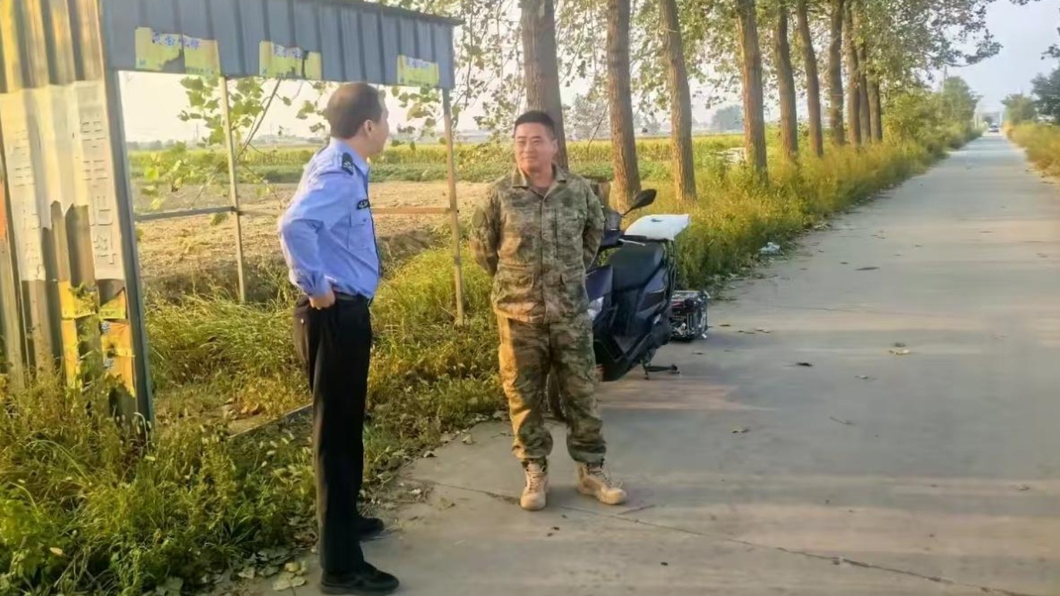 禁烧值守不松懈 反诈宣传暖人心