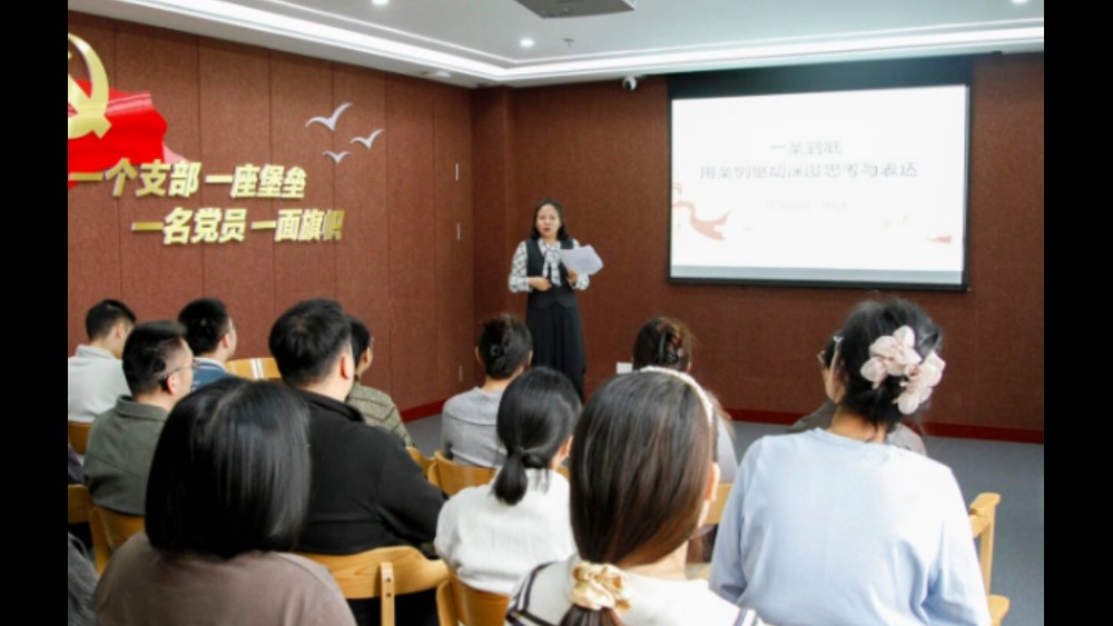 研案启思强素养 互研共学砺初心——吉林四平中院举办《一案到底：用案例驱动深度思考与表达》专题周分享
