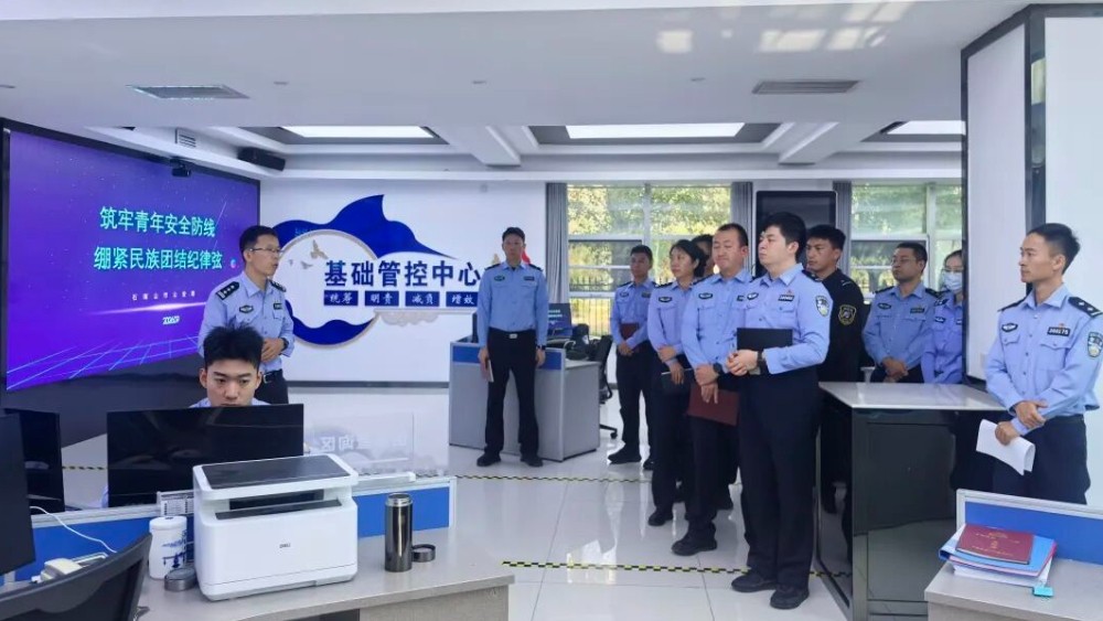 四维闭环筑牢理论根基 青春力量锻造公安铁军