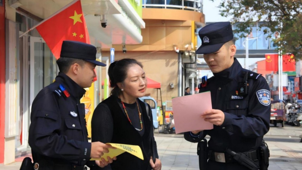 冰城公安：把“普法课”送到群众身边