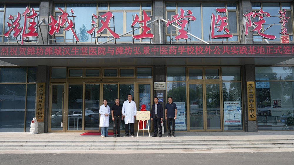 医教协同育英才 产教融合启新篇