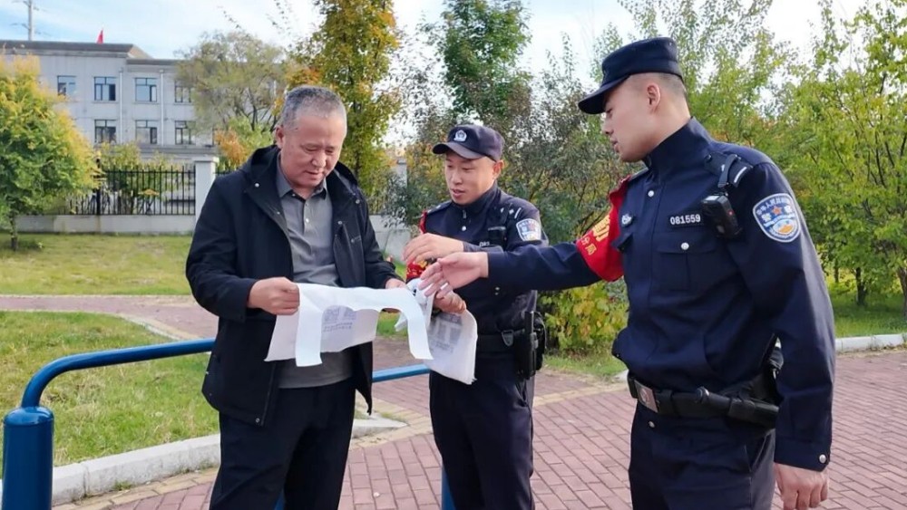 金秋普法润民心 鹤岗公安织密全域平安防护网