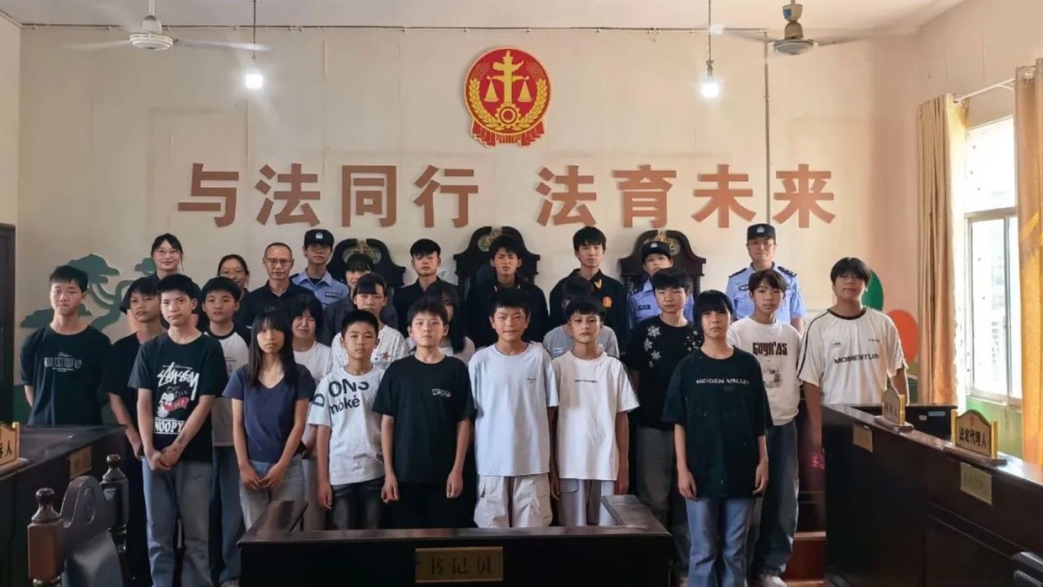 华蓥市法院：法治走进来，知识“活起来”