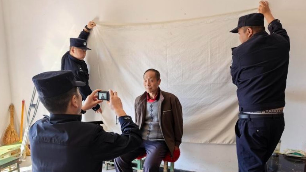 洛源派出所上门办证暖人心