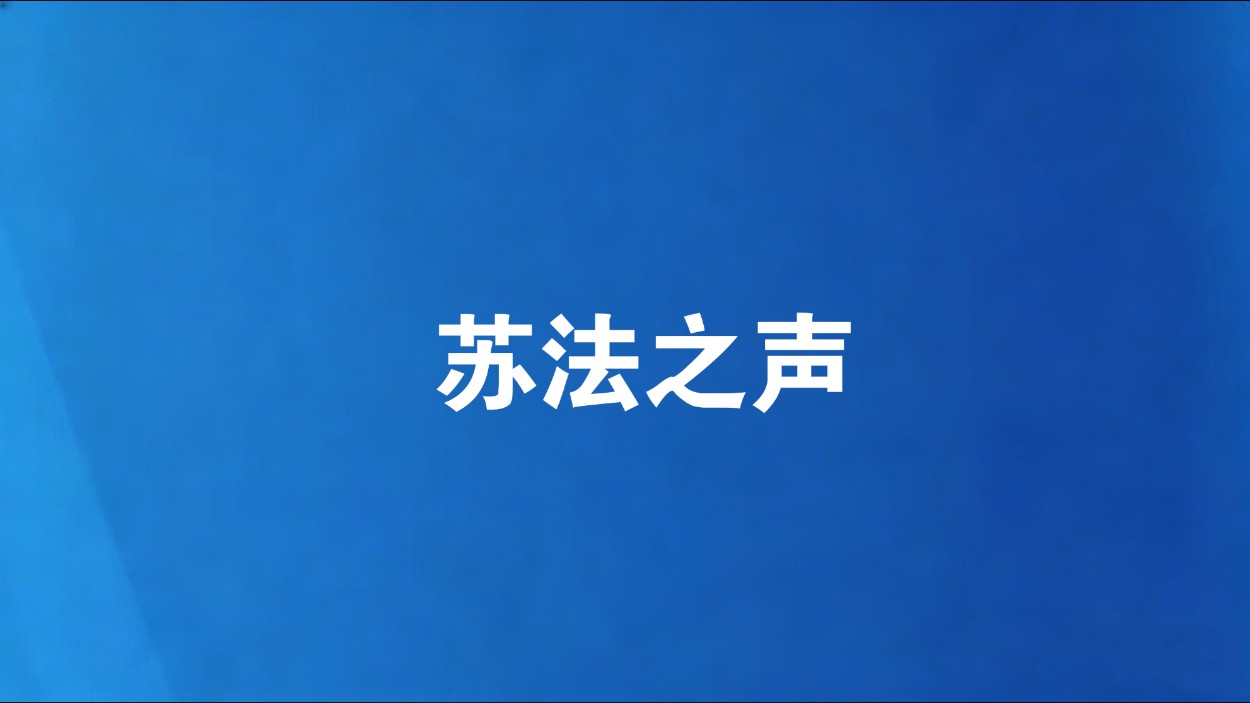 赌博“出老千”竟是诈骗犯罪？
