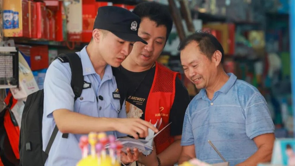 全域严查严治 筑牢平安防线！鹰潭公安扎实推进缉枪治爆专项行动