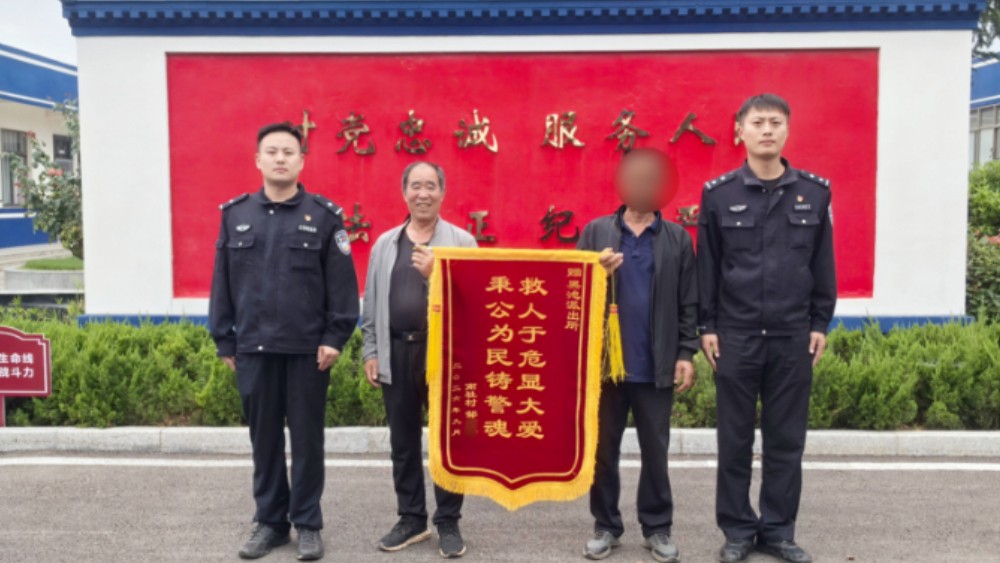 深夜跌入坑渠被困！黑池派出所紧急救援暖民心