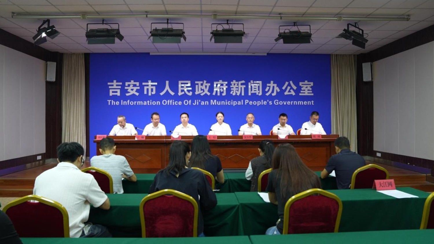 “福山无界”骑行盛会来袭！2026中国・吉安武功山自行车公开赛10月18日开赛