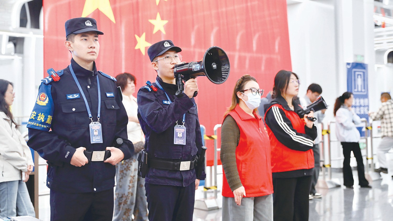 国庆美“警”（二）