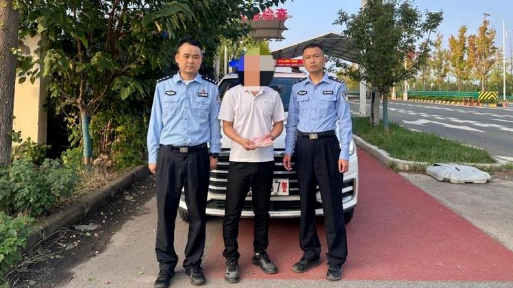 火速拦截！周至公安成功阻断一起虚假投资诈骗