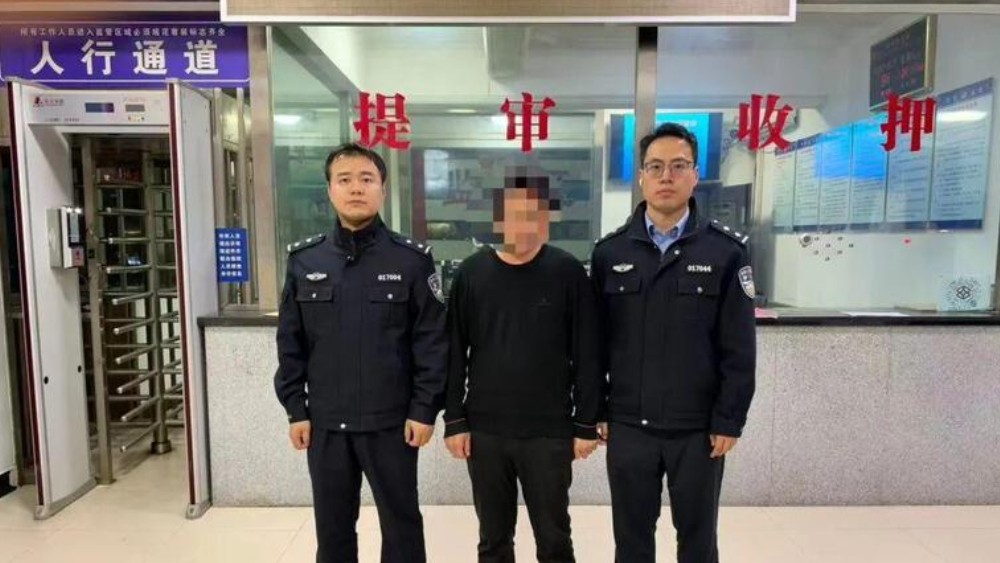 揪出隐形逃薪套路 未央公安破获一拒不支付劳动报酬案