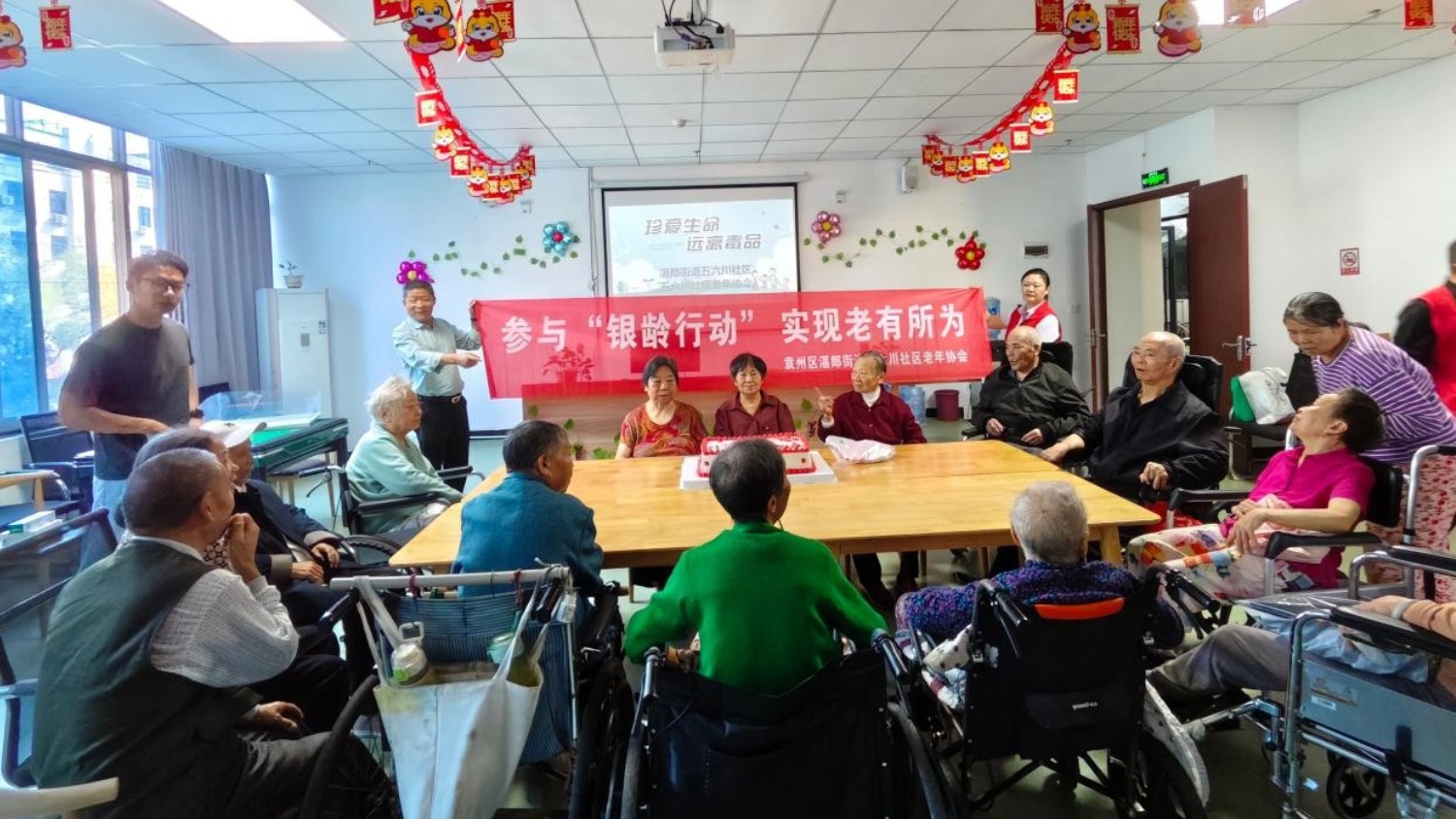 重阳节前夕 宜春市袁州区五六川社区开展禁毒宣传活动