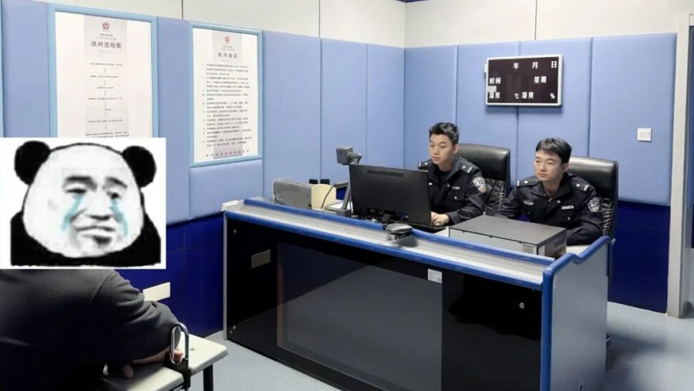 异常订单暗藏骗局 火速拦截守住钱袋