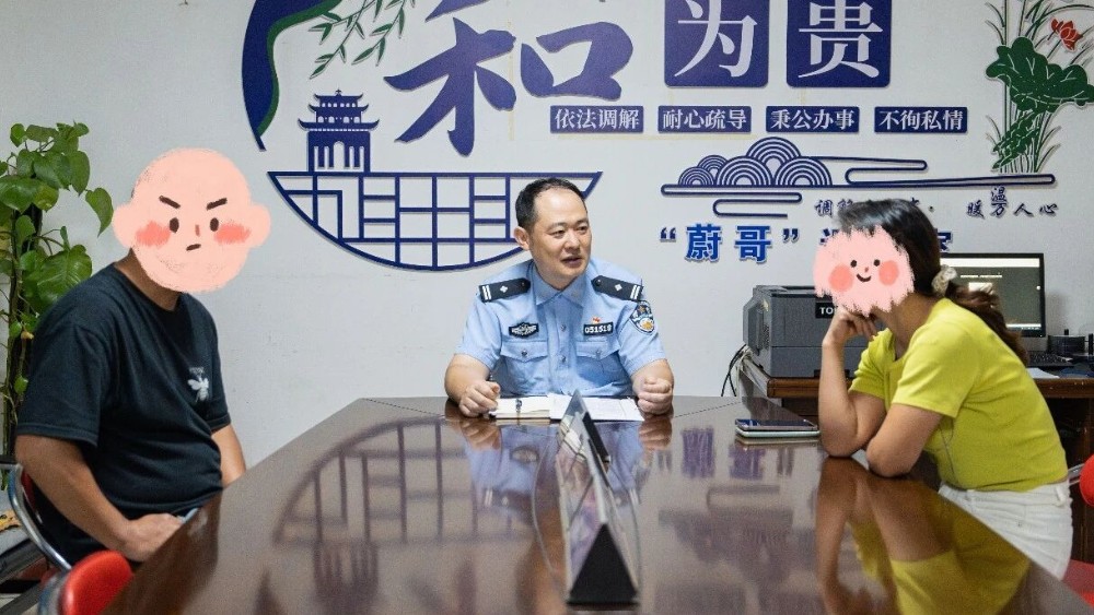 新余高新分局：“红橙黄”三色分类，推动矛盾纠纷调解提质增效