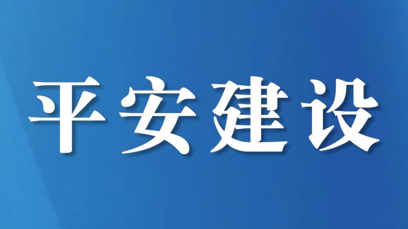 西充县市场监管局：严把水产“安全价稳”双关口 守护群众舌尖放心消费