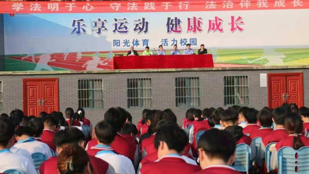 韩城公安西庄派出所：拆开青春“风险盲盒” 为成长解锁平安密码