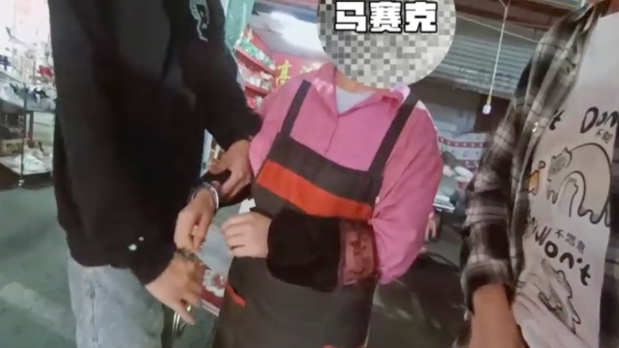 10元猪肉变身75元卤牛肉 成都一制售假牛肉团伙全链条落网