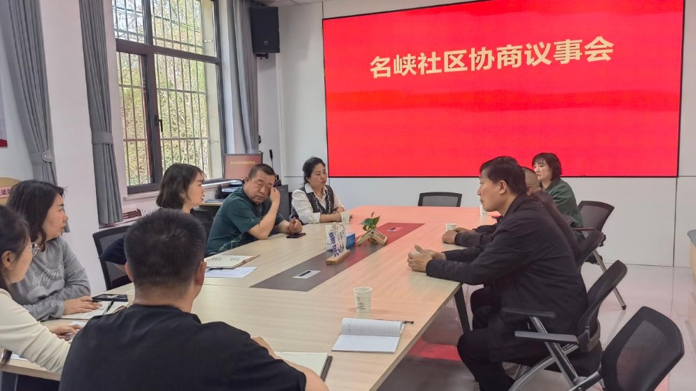 青铜峡市名峡社区：深耕网格微治理 办好民生暖实事