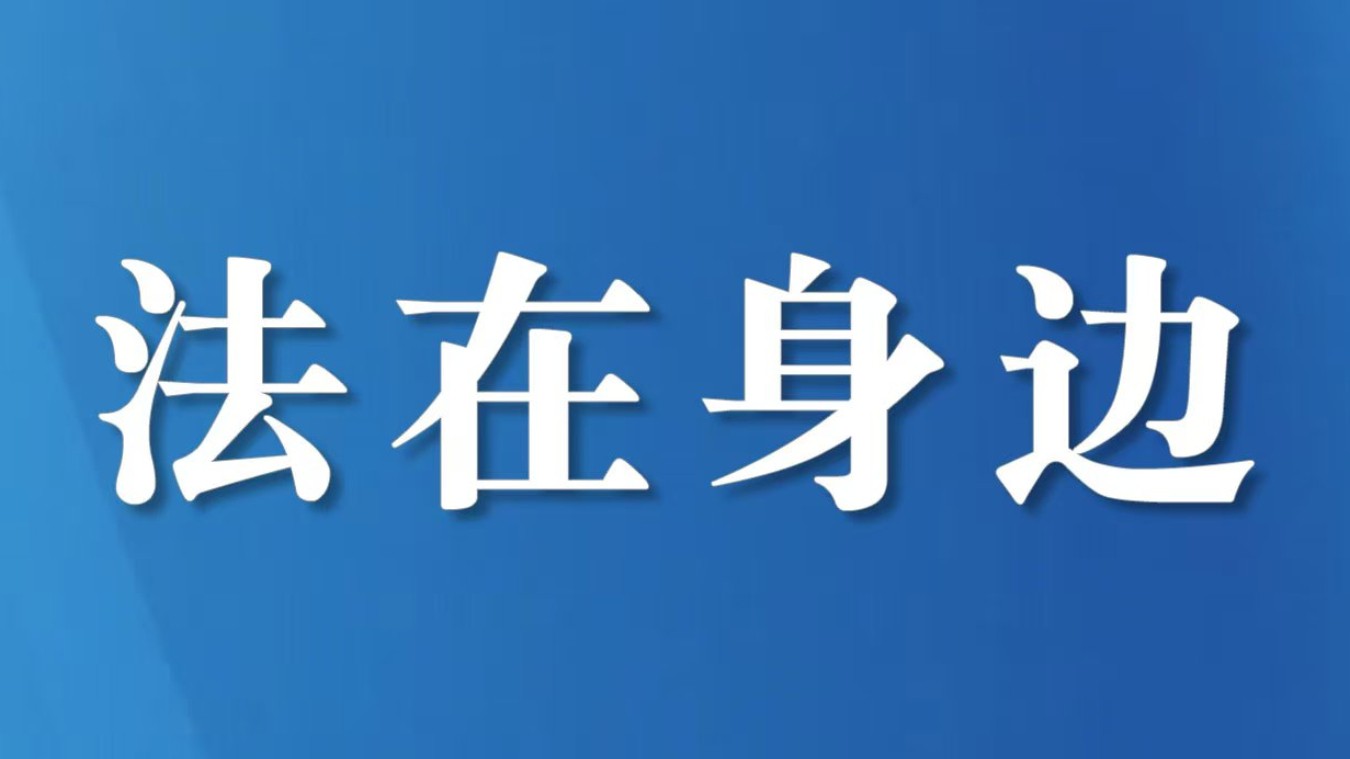 往食品里塞入异物，勒索企业200余次