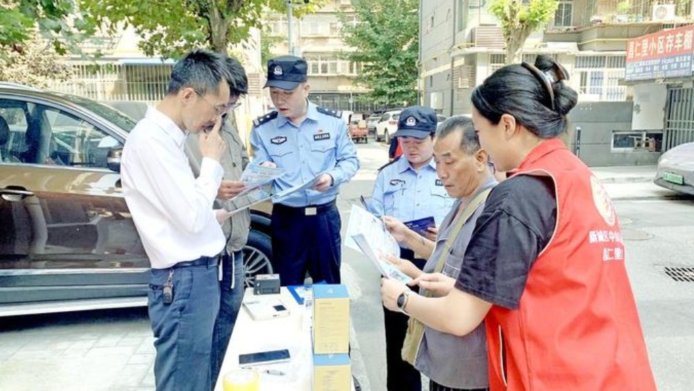 反诈“精准滴灌” 平安直达民心