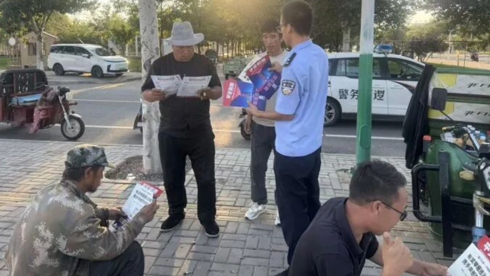 田间院落话反诈 守护移民“钱袋子”