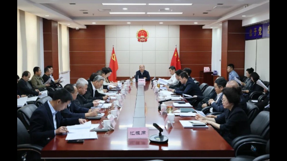 吉林省延边中级法院举办全州两级法院交流研讨班