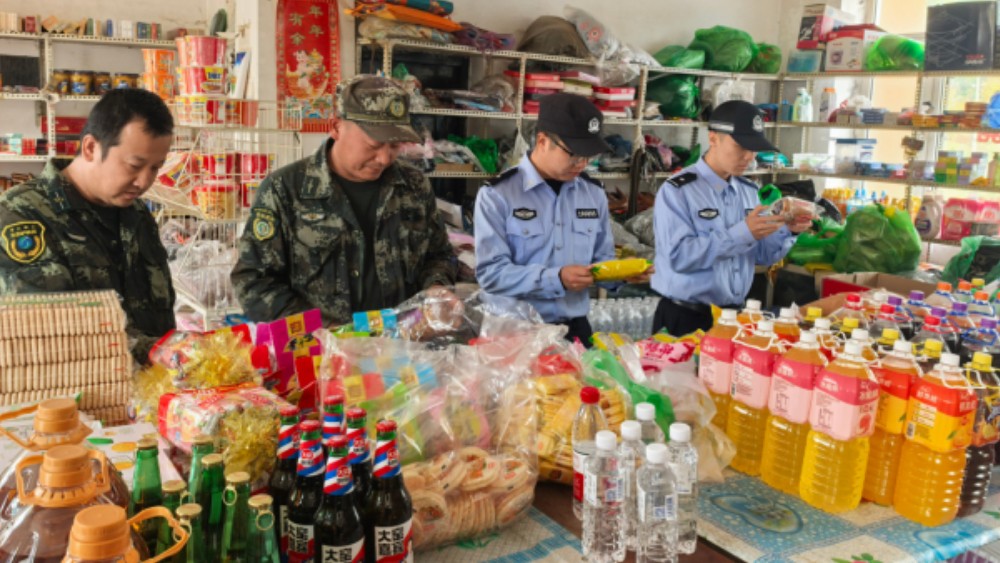 省林区公安局双鸭山分局开展食品安全检查