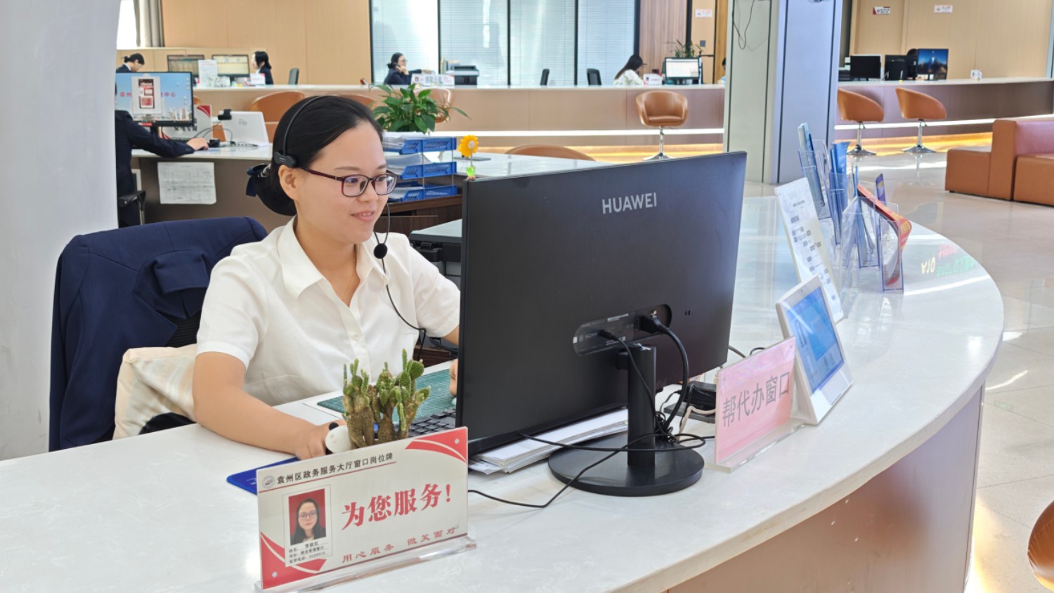 从 “来回跑” 到 “云上办”  宜春市袁州区数字化审批服务便民利企