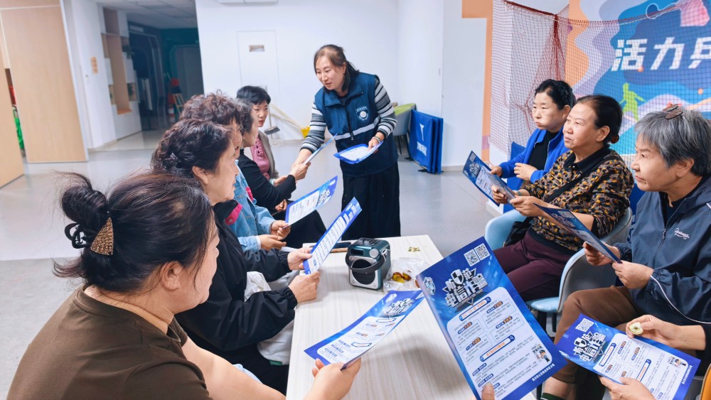 银川市金凤区铂悦社区：情暖重阳护桑榆 反诈普法筑平安