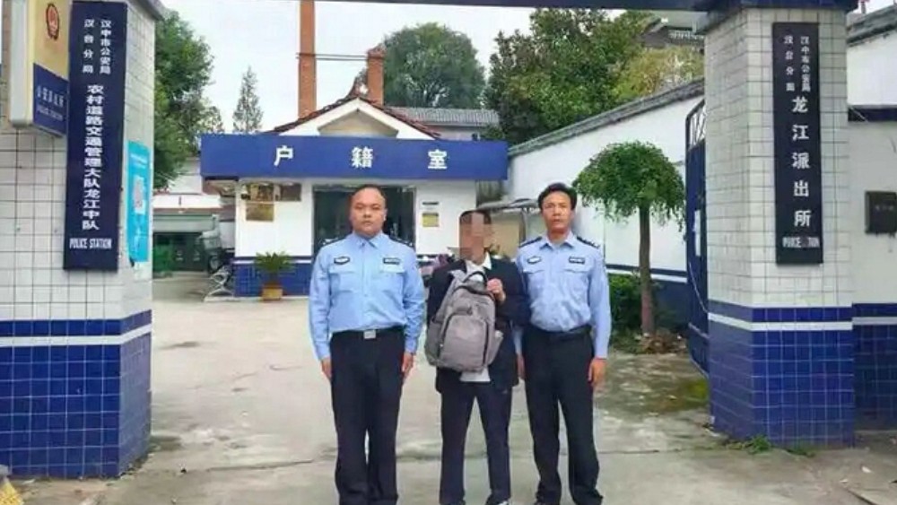 5万元现金遗落出租车 汉台公安快速处置完璧归赵