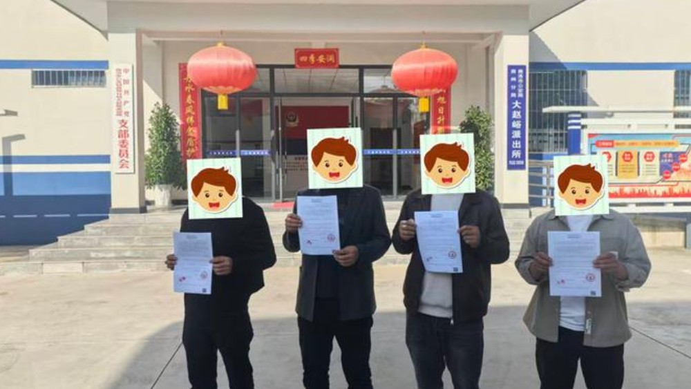 大赵峪派出所快速查处一起赌博案件