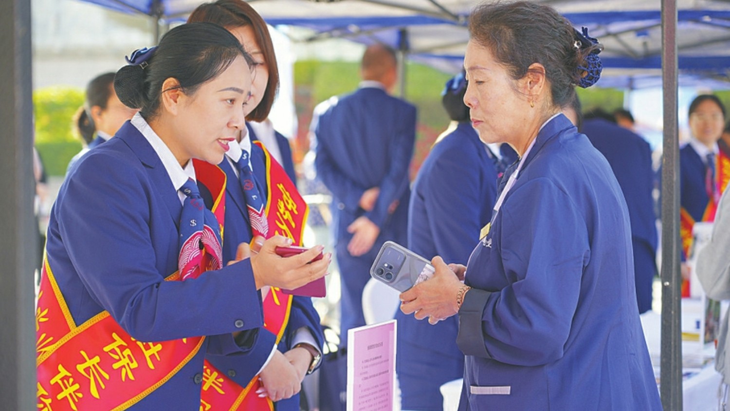 2026年我省“社保服务进万家”活动启动