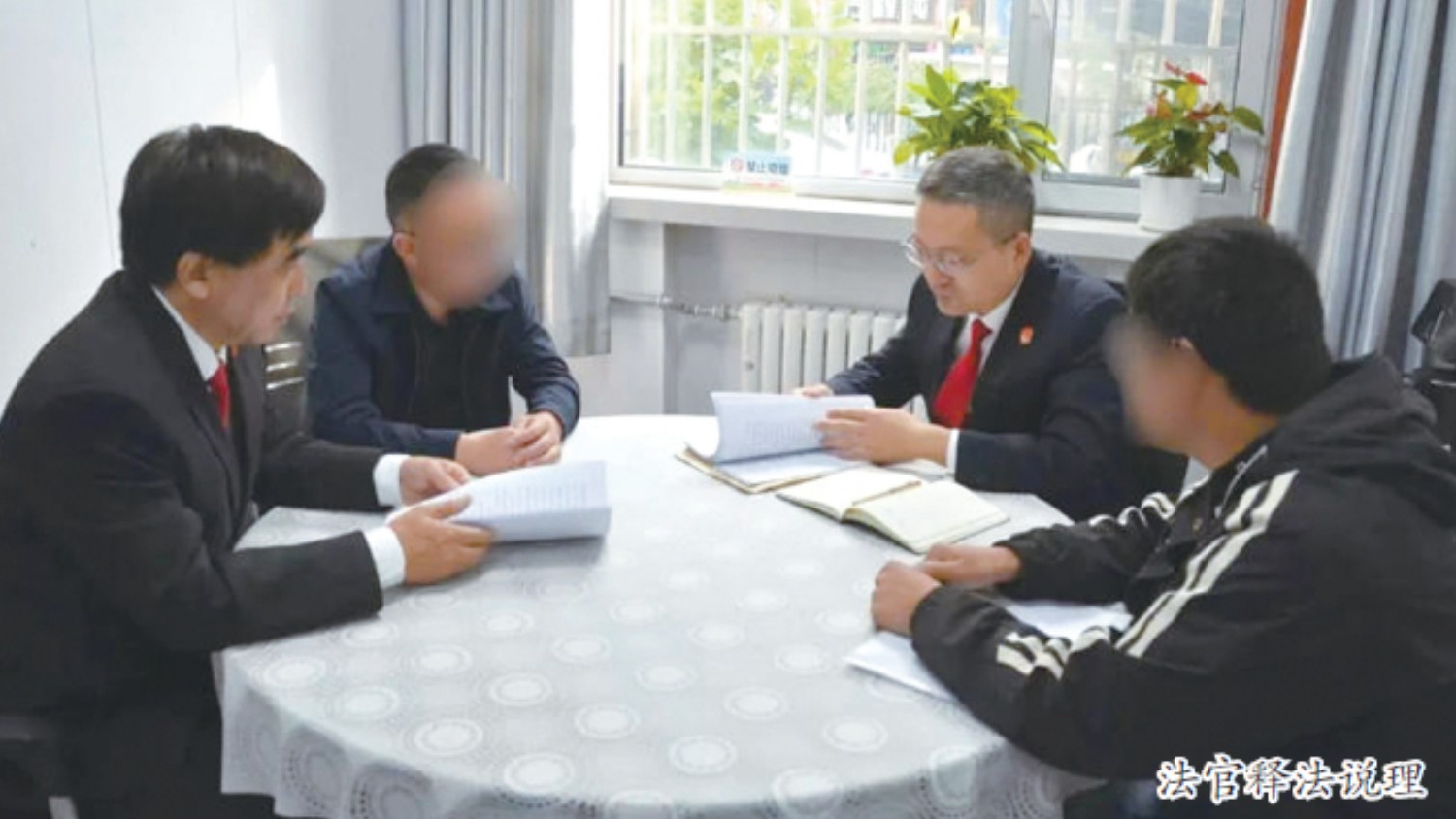 从“要上诉”到“主动还”